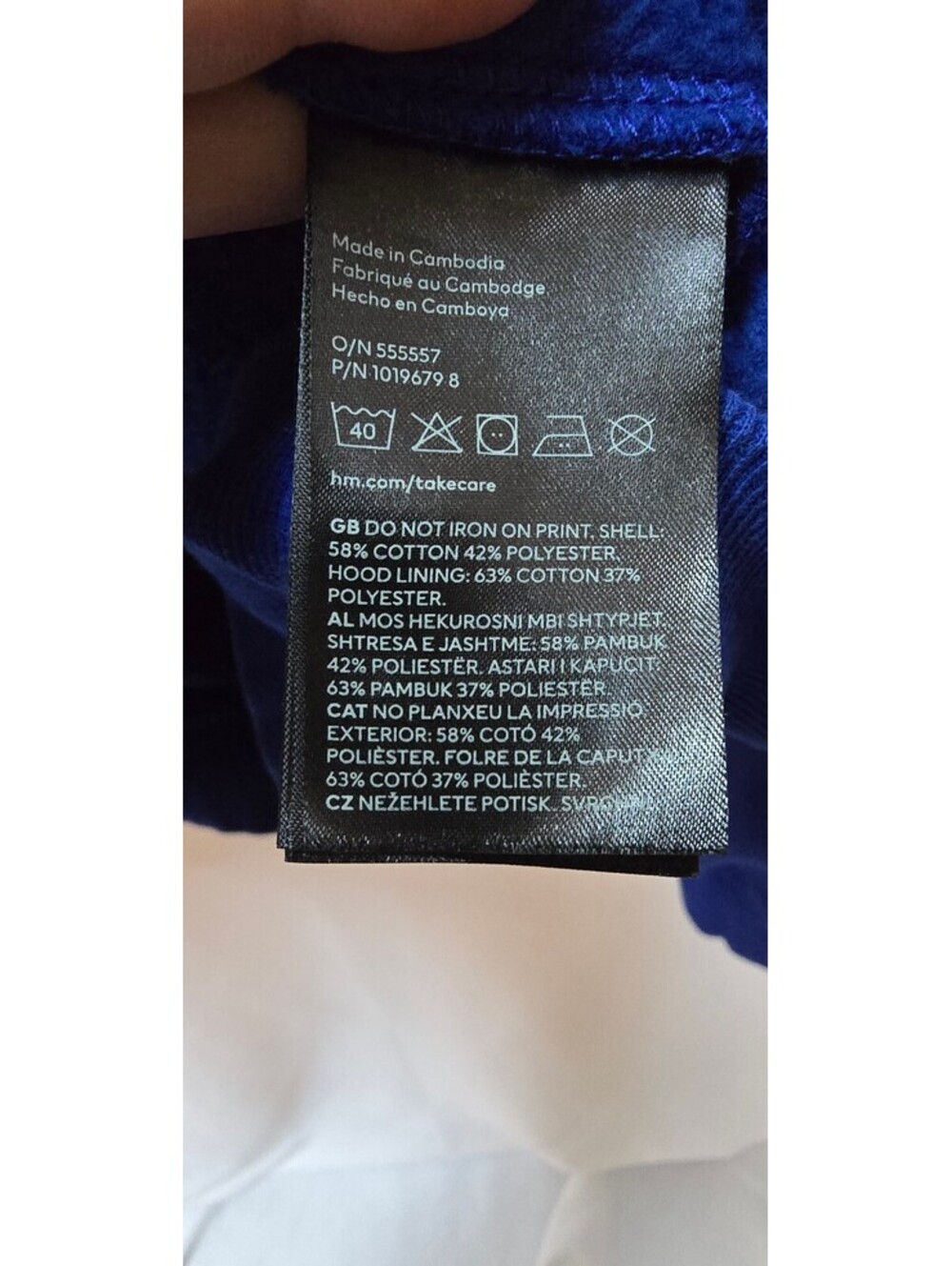 H&M Take It Chill Daisy Graphic Hoodie Blue XXL Relaxed Fit - Picture 7 of 7